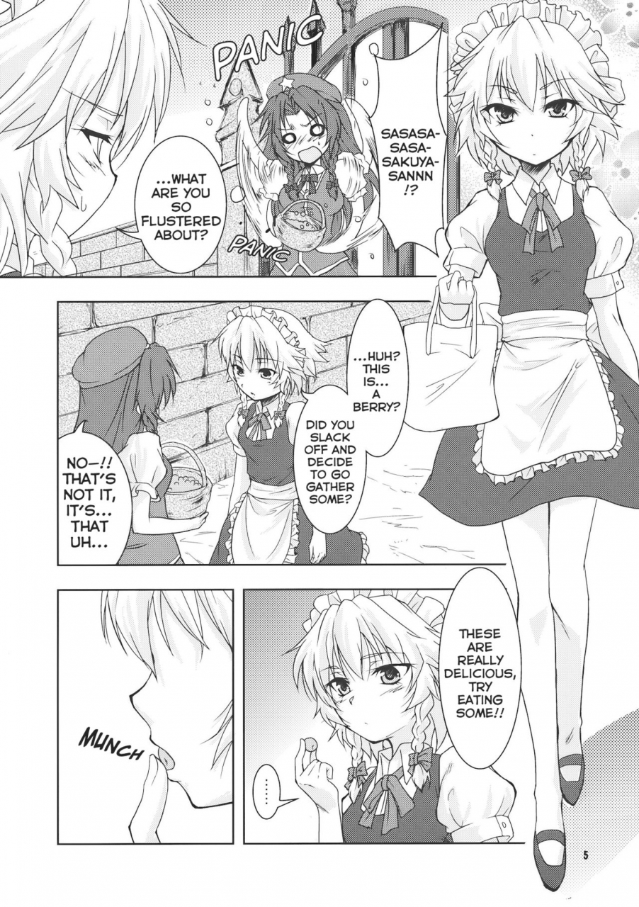 reitaisai-7-stratosphere-urutsu-sahari-suiyarinkitan-drunk-ya-rin-tale-touhou-project-english-yuri-scanlations