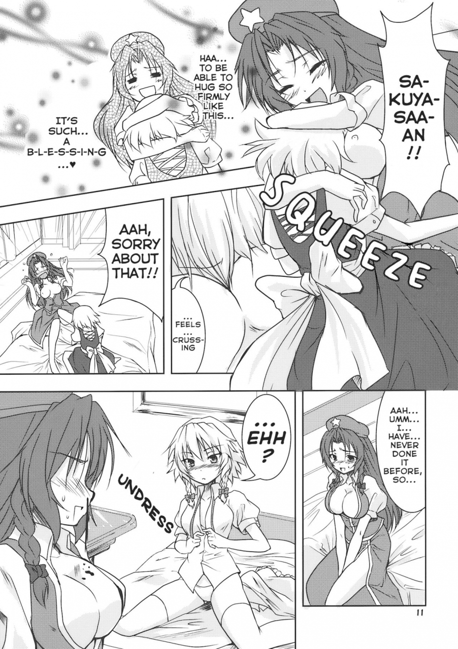 reitaisai-7-stratosphere-urutsu-sahari-suiyarinkitan-drunk-ya-rin-tale-touhou-project-english-yuri-scanlations