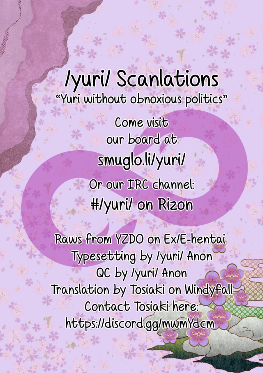 reitaisai-7-stratosphere-urutsu-sahari-suiyarinkitan-drunk-ya-rin-tale-touhou-project-english-yuri-scanlations