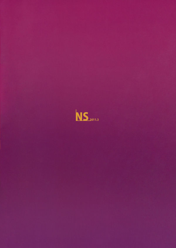 reitaisai-8-nanimoshinai-sasamori-tomoe-tth2-touhou-project-english-unforgotten