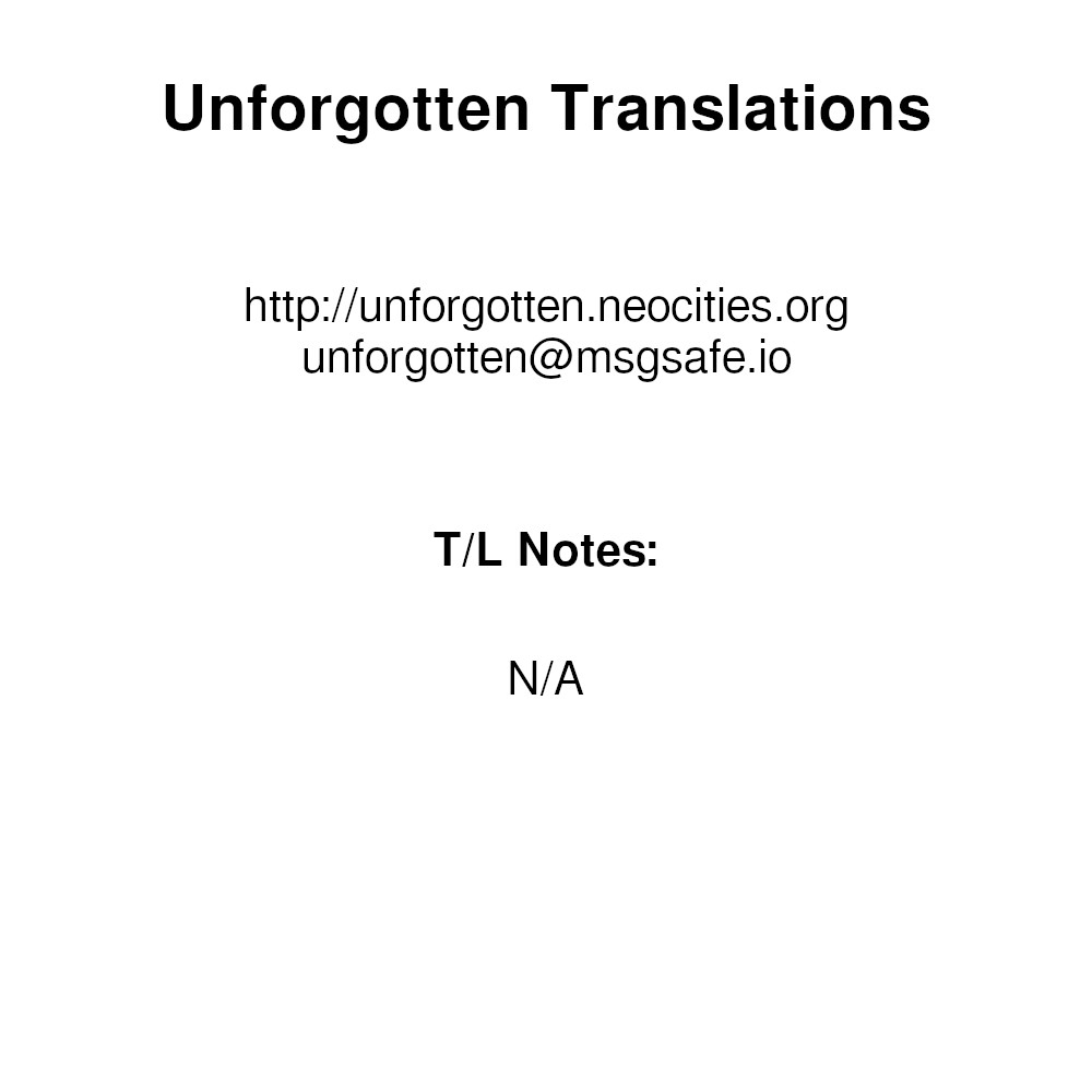 reitaisai-8-nanimoshinai-sasamori-tomoe-tth2-touhou-project-english-unforgotten