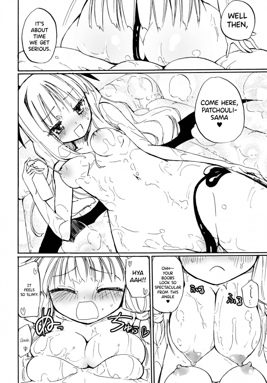 reitaisai-9-homuraya-homura-subaru-patchun-milk-soap-touhou-project-english-hennojin