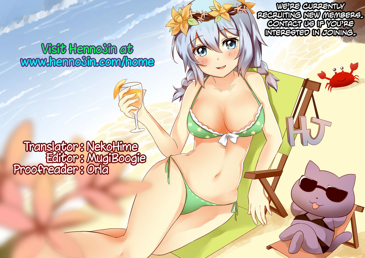 reitaisai-9-homuraya-homura-subaru-patchun-milk-soap-touhou-project-english-hennojin