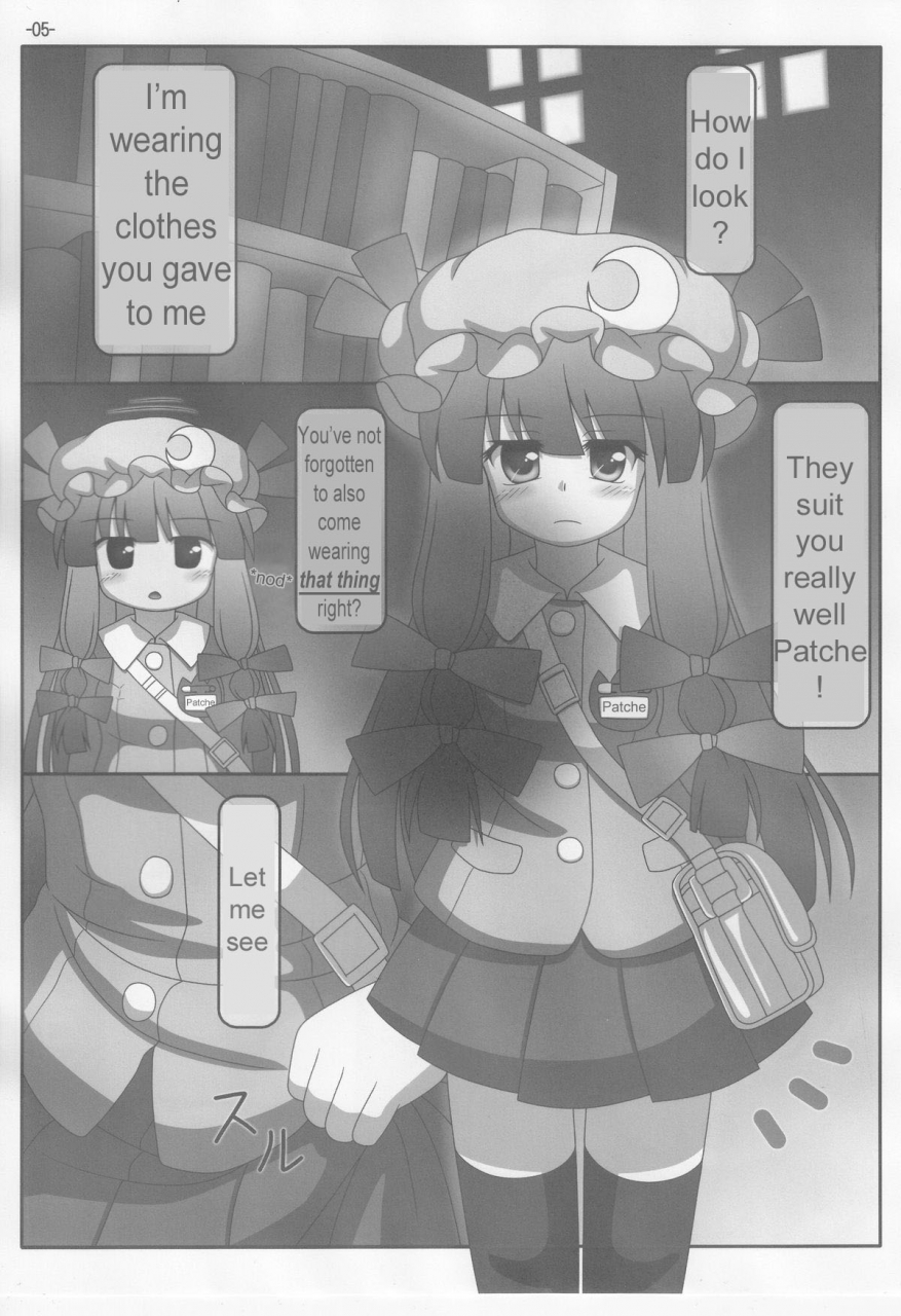 reitaisai-9-lemegeton-u5461-no-diavola-stolas-spouty-patchouli-soup-3-touhou-project-english
