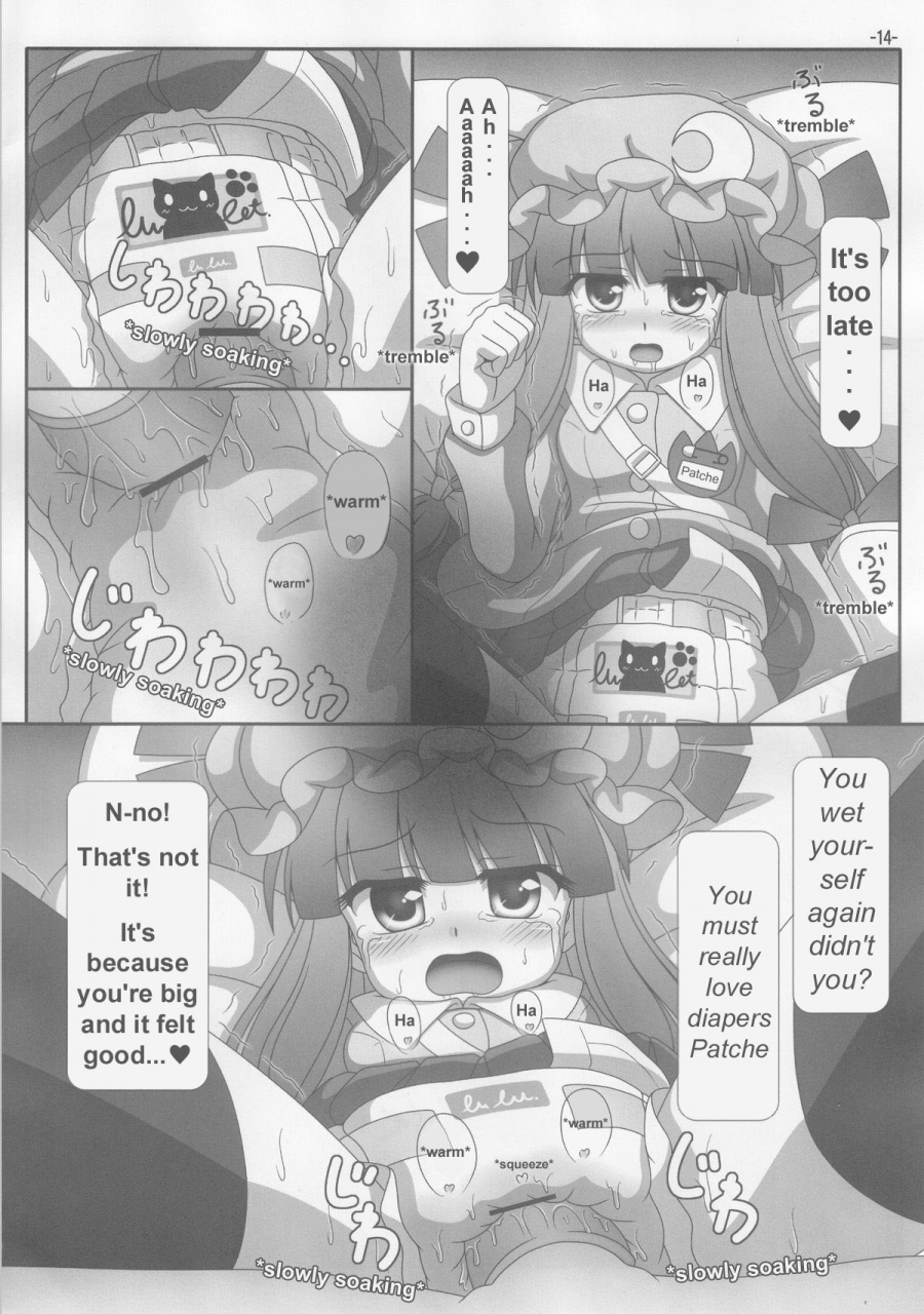 reitaisai-9-lemegeton-u5461-no-diavola-stolas-spouty-patchouli-soup-3-touhou-project-english