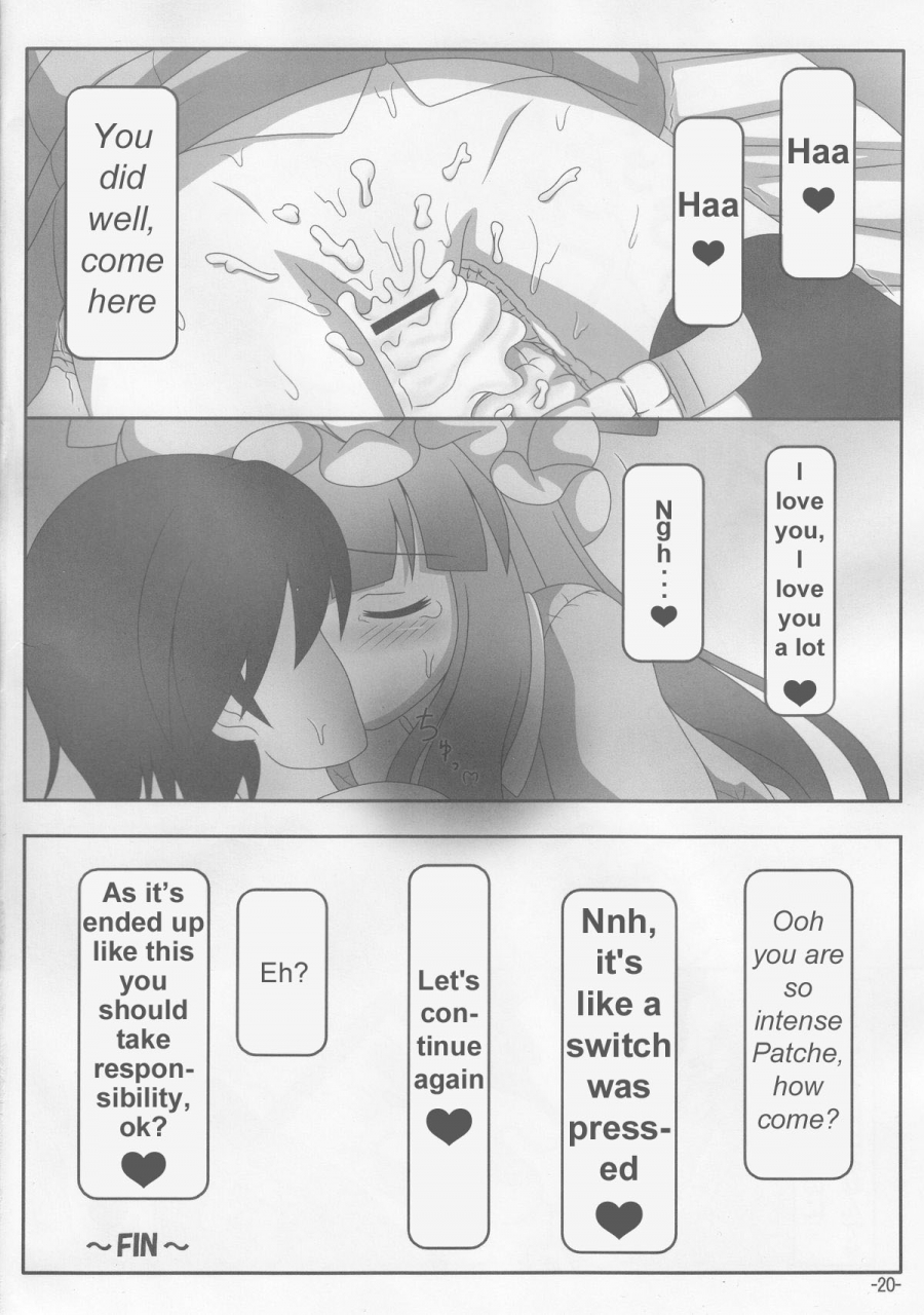 reitaisai-9-lemegeton-u5461-no-diavola-stolas-spouty-patchouli-soup-3-touhou-project-english