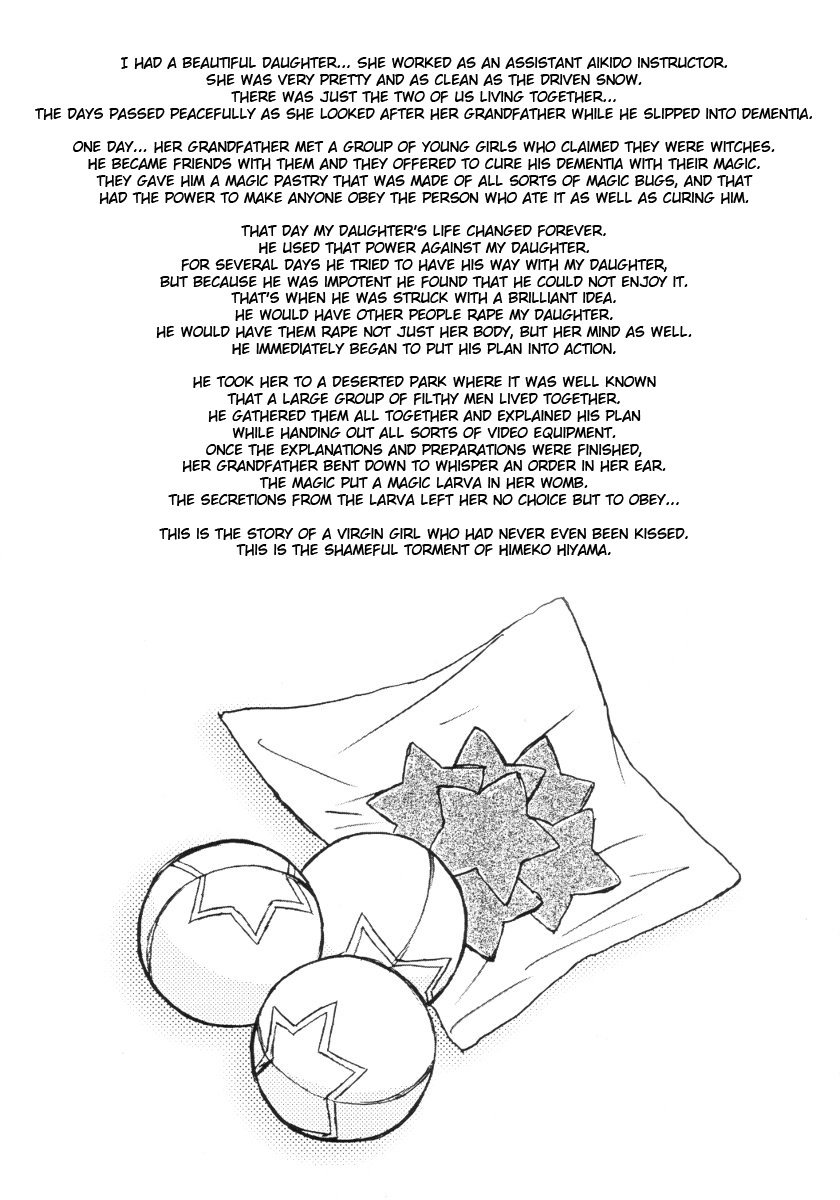 sc17-circle-energy-imaki-hitotose-hime-hyper-anna-english-7ba