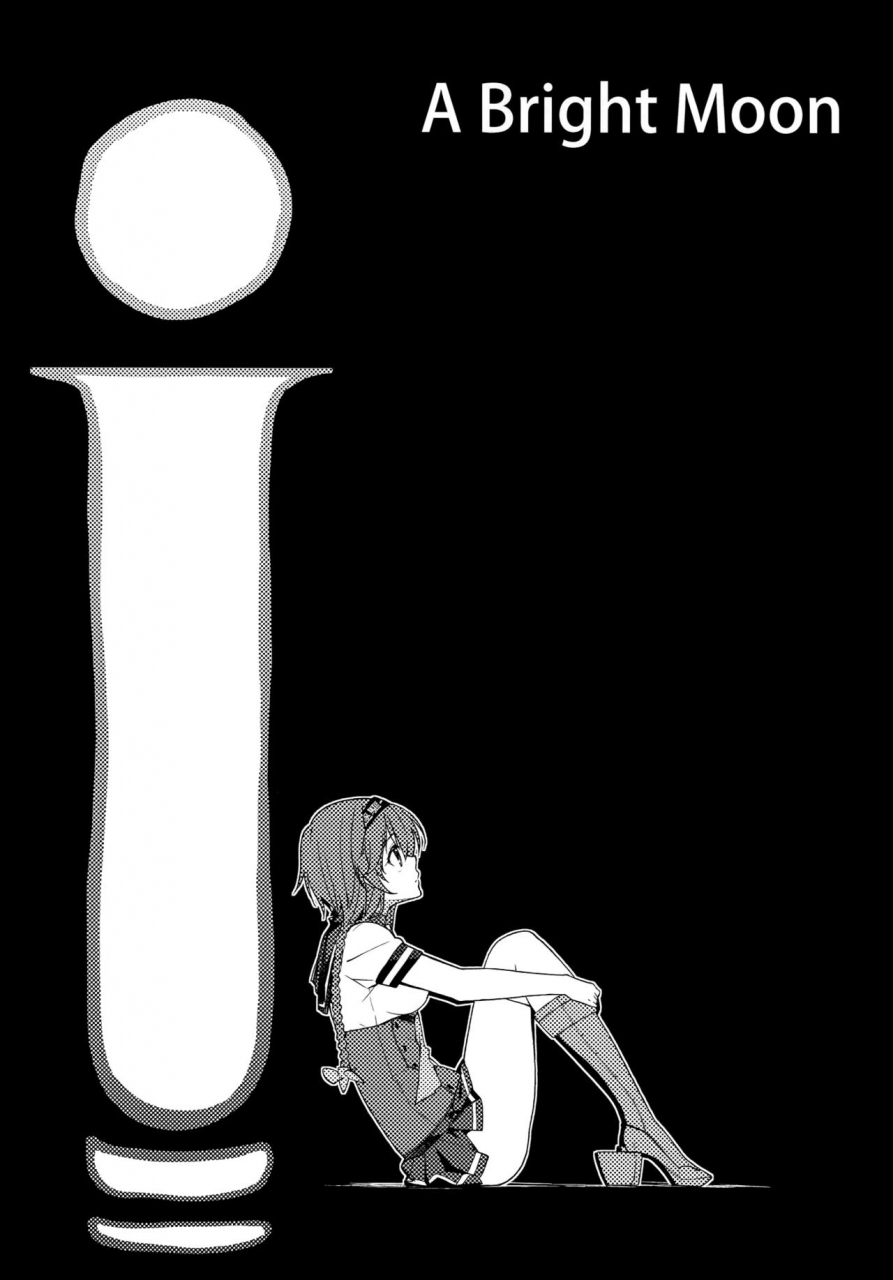 sc2015-autumn-ichinose-ichinose-land-terasu-tsuki-no-shita-de-beneath-a-bright-moon-kantai-collection-kancolle-english