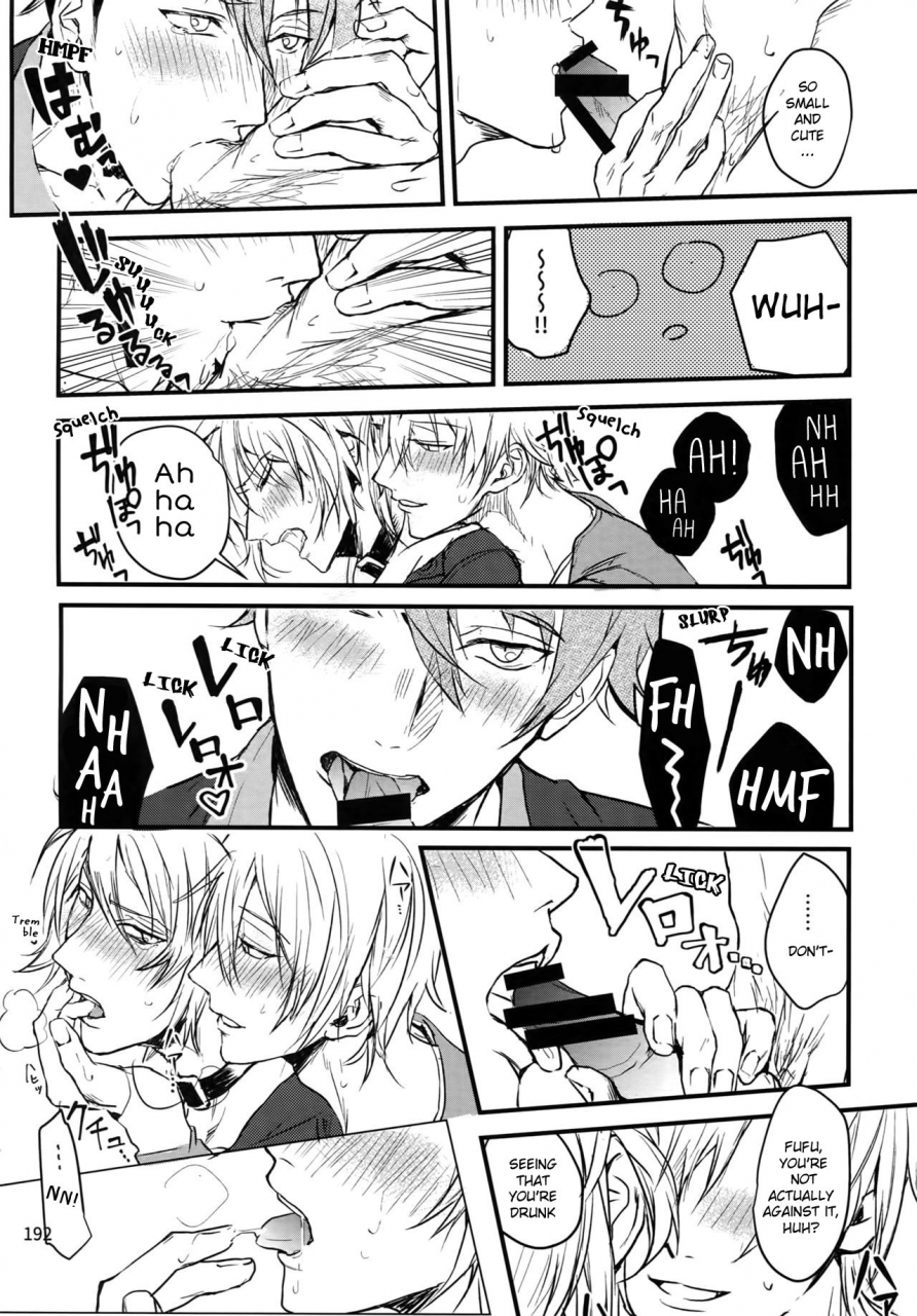 sc2016-summer-araburu-dragon-rinunu-sawa-minoru-shibarareta-yaotome-gaku-kono-ato-oboeteroyo-yaotome-gaku-tied-up-hes-not-gonna-forget-about-this-idolish7-english-rainy-incomplete