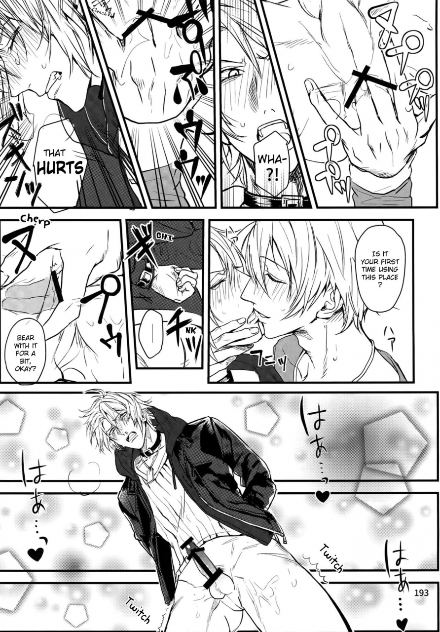 sc2016-summer-araburu-dragon-rinunu-sawa-minoru-shibarareta-yaotome-gaku-kono-ato-oboeteroyo-yaotome-gaku-tied-up-hes-not-gonna-forget-about-this-idolish7-english-rainy-incomplete