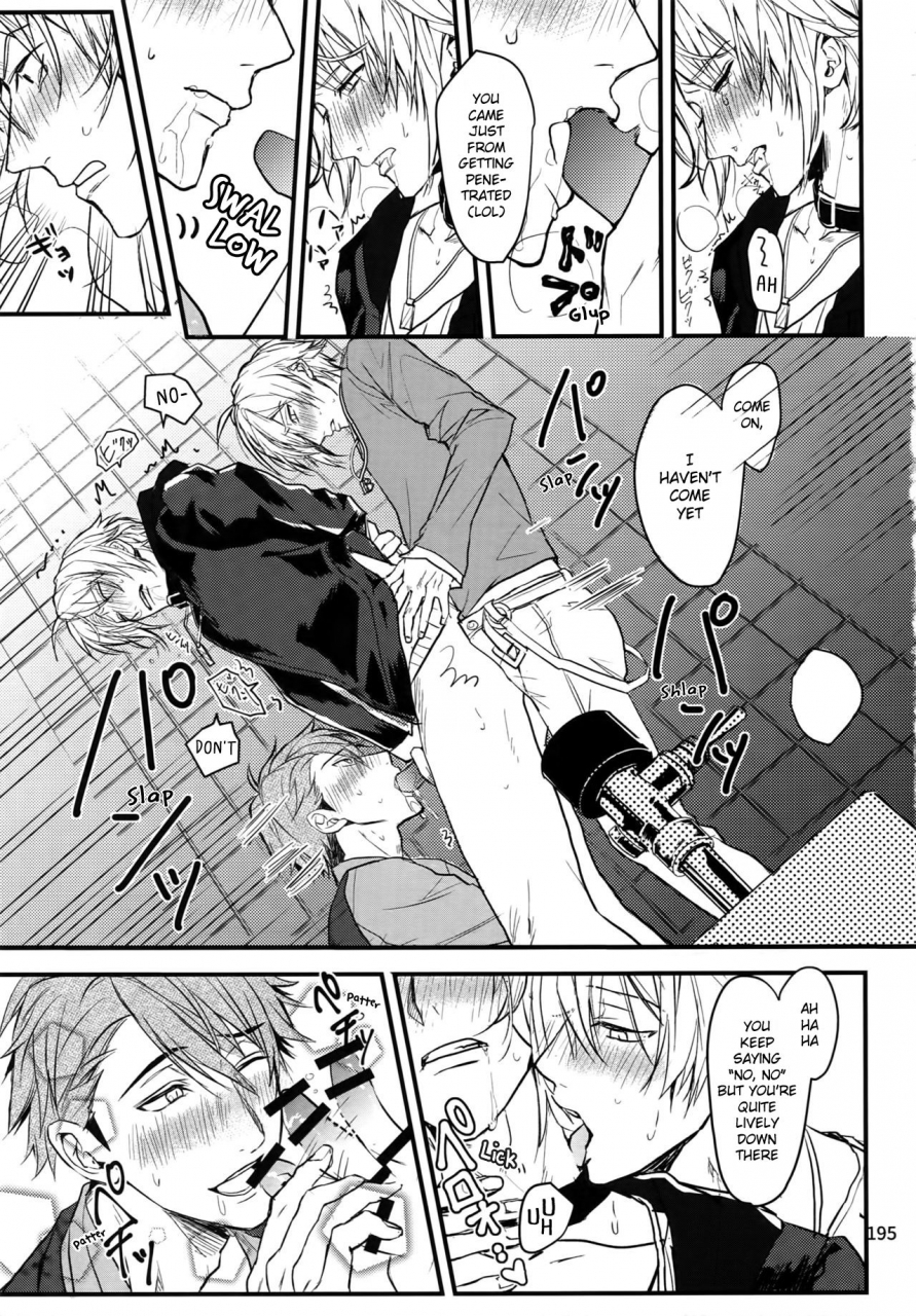 sc2016-summer-araburu-dragon-rinunu-sawa-minoru-shibarareta-yaotome-gaku-kono-ato-oboeteroyo-yaotome-gaku-tied-up-hes-not-gonna-forget-about-this-idolish7-english-rainy-incomplete