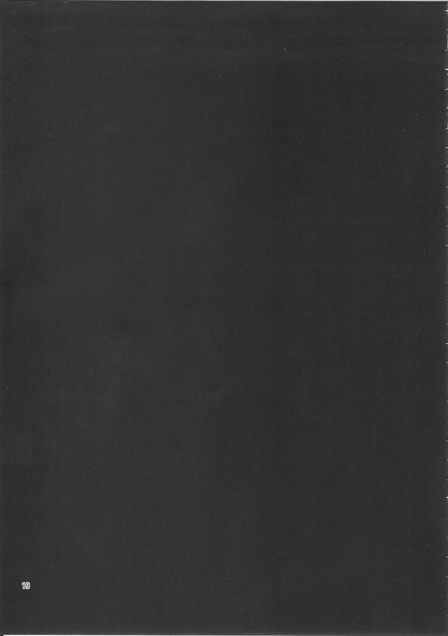 sc2016-summer-inariya-inari-sage-danchou-hatsujou-elune-ni-mofurareru-granblue-fantasy-english-anomalous-raven