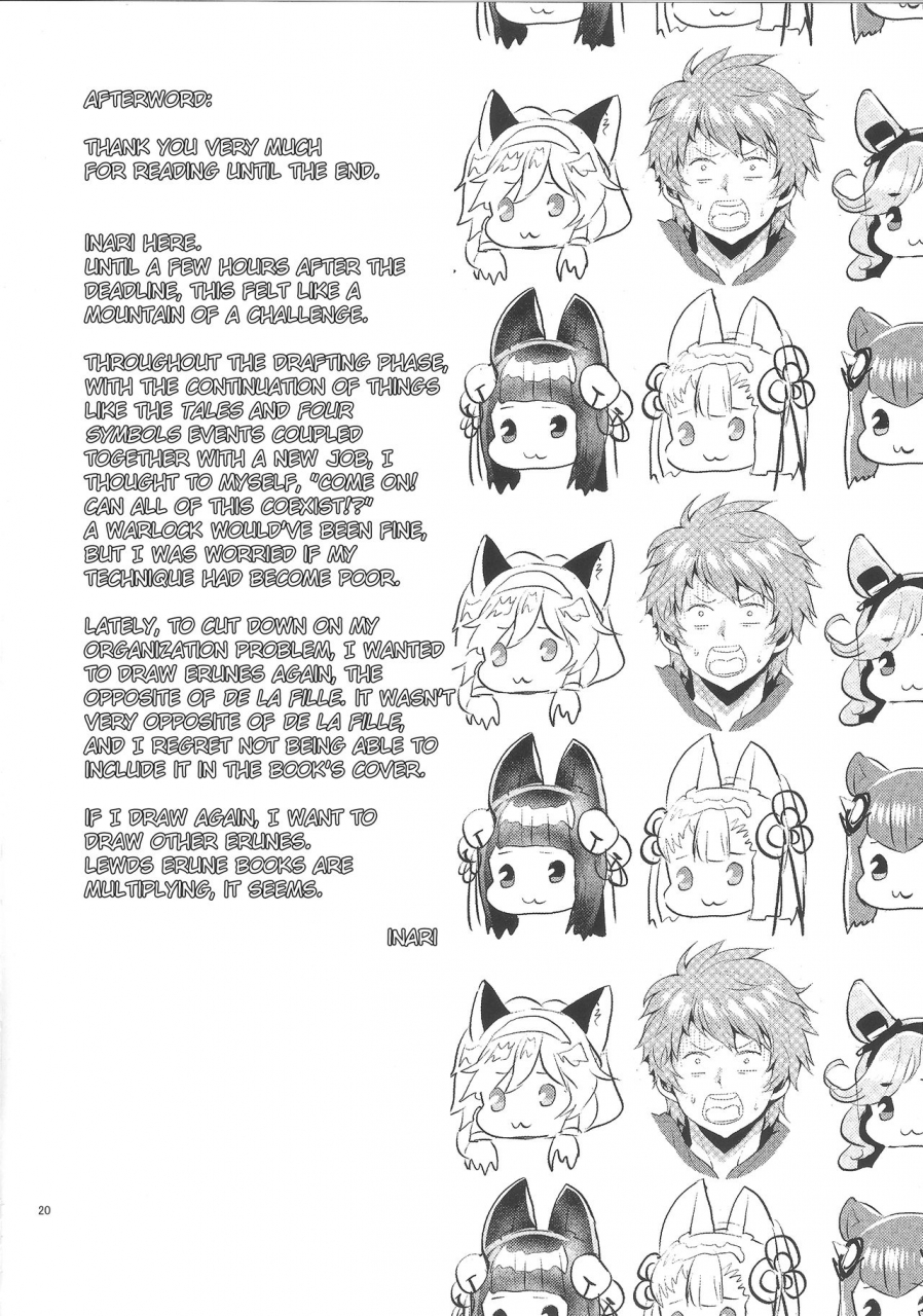 sc2016-summer-inariya-inari-sage-danchou-hatsujou-elune-ni-mofurareru-granblue-fantasy-english-anomalous-raven