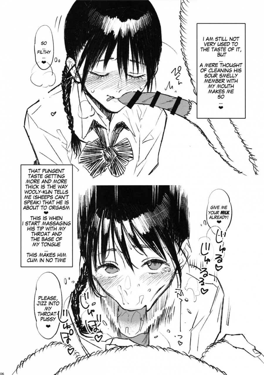 sc2017-autumn-zero-sen-xxzero-hitsuji-no-kimochi-ii-sheeps-delight-english-megafagget