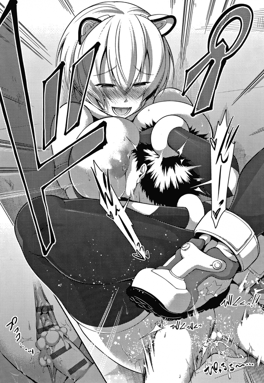 haguruma-inner-immoral