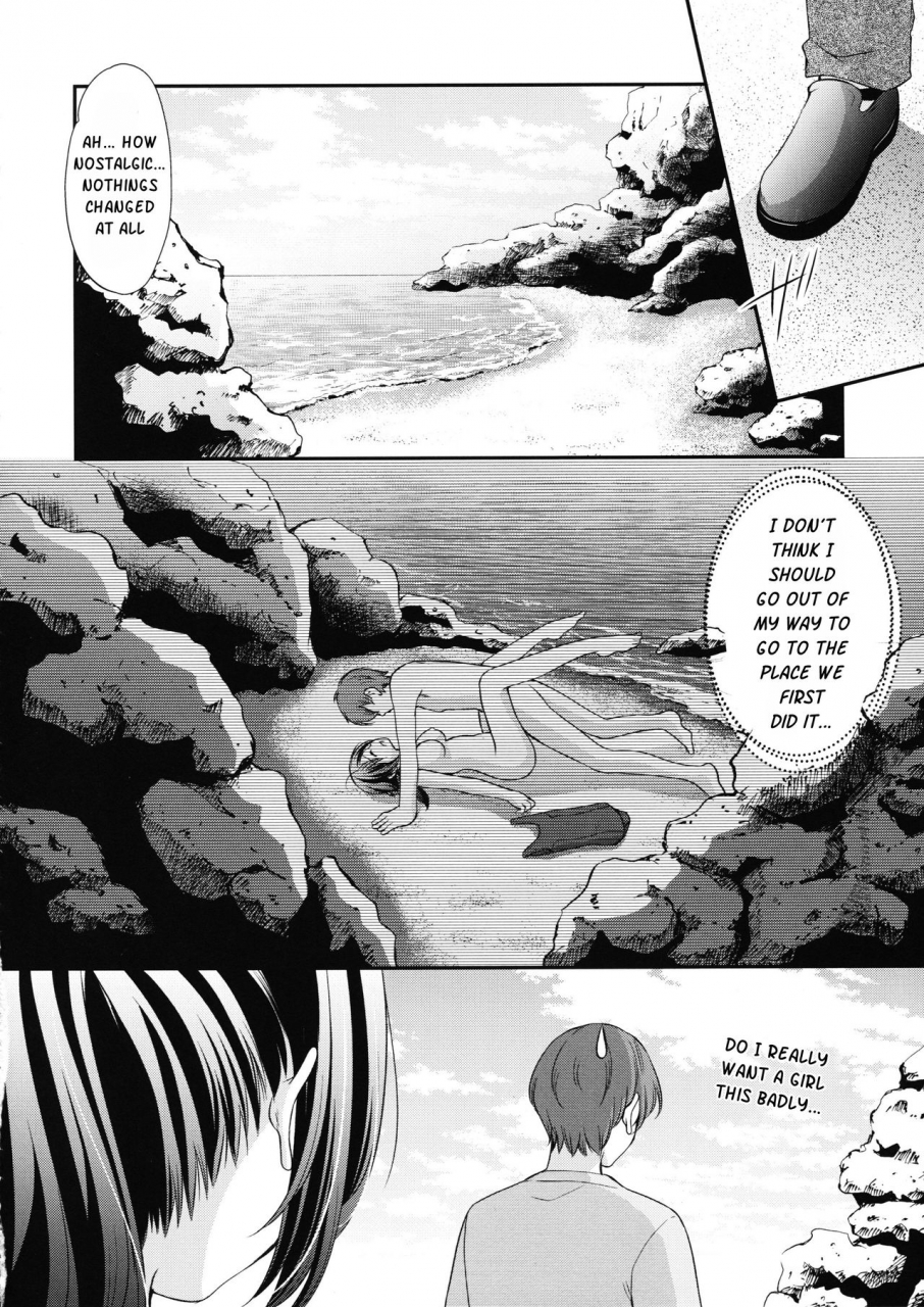 sc2017-summer-imomuya-honpo-singleton-azuma-yuki-hatsukoi-no-omokage-english-dkkmd-translations