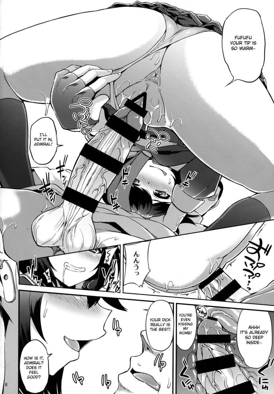 sc2017-summer-mizuwari-neko-toyo-shigure-chan-no-ame-iro-nikki-kantai-collection-kancolle-english-otokonoko-scans