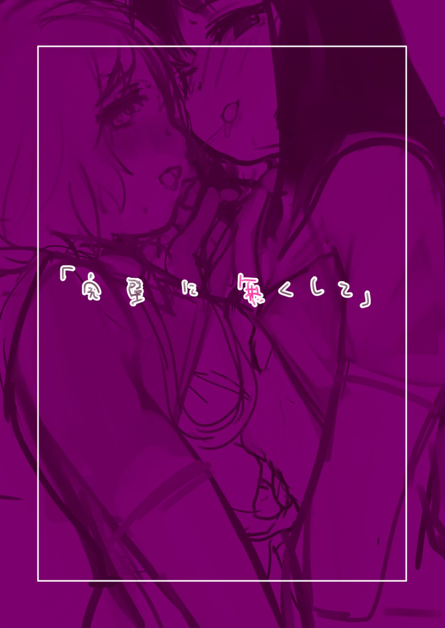 hakidamari-sf-jintai-kaizo-haha-chichi-otoko-no-musume-yuri-osananajimi-ni-kimochiyoku-kyosei-sa-re-aigan-dobutsu-ni-kaizo-sa-rete-ippai-aisa-rete-kawaigara-re-chau-usui-hon-kari-taitoru