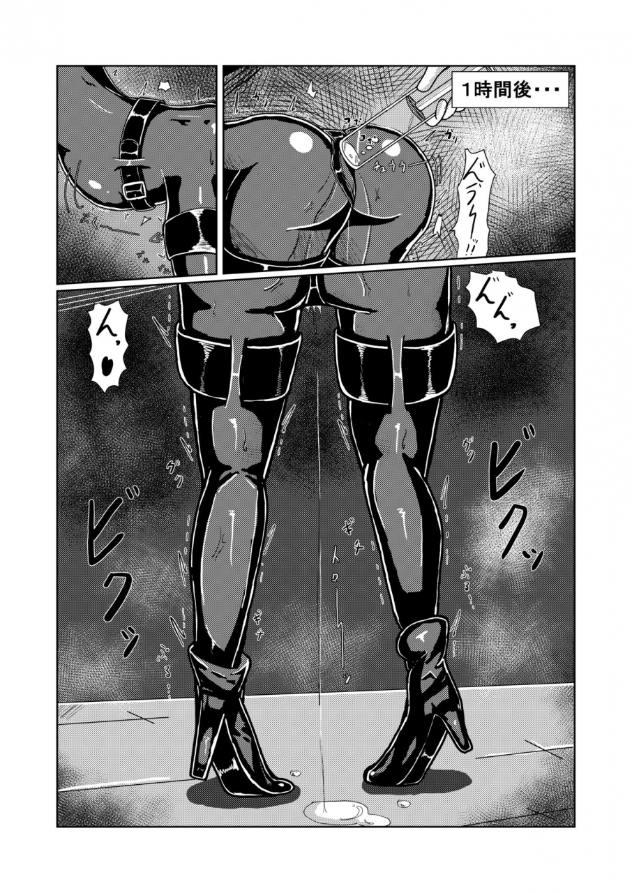 hakoniwa-no-runo-runo-serina-san-no-oningyou-asobi