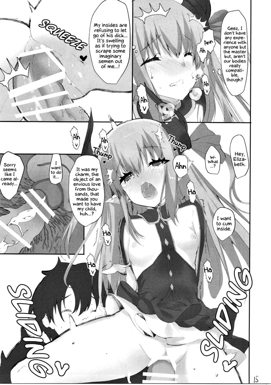 sc2017-winter-kansen-shoujo-noto-kurumi-idol-for-master-fategrand-order-english-ehcove