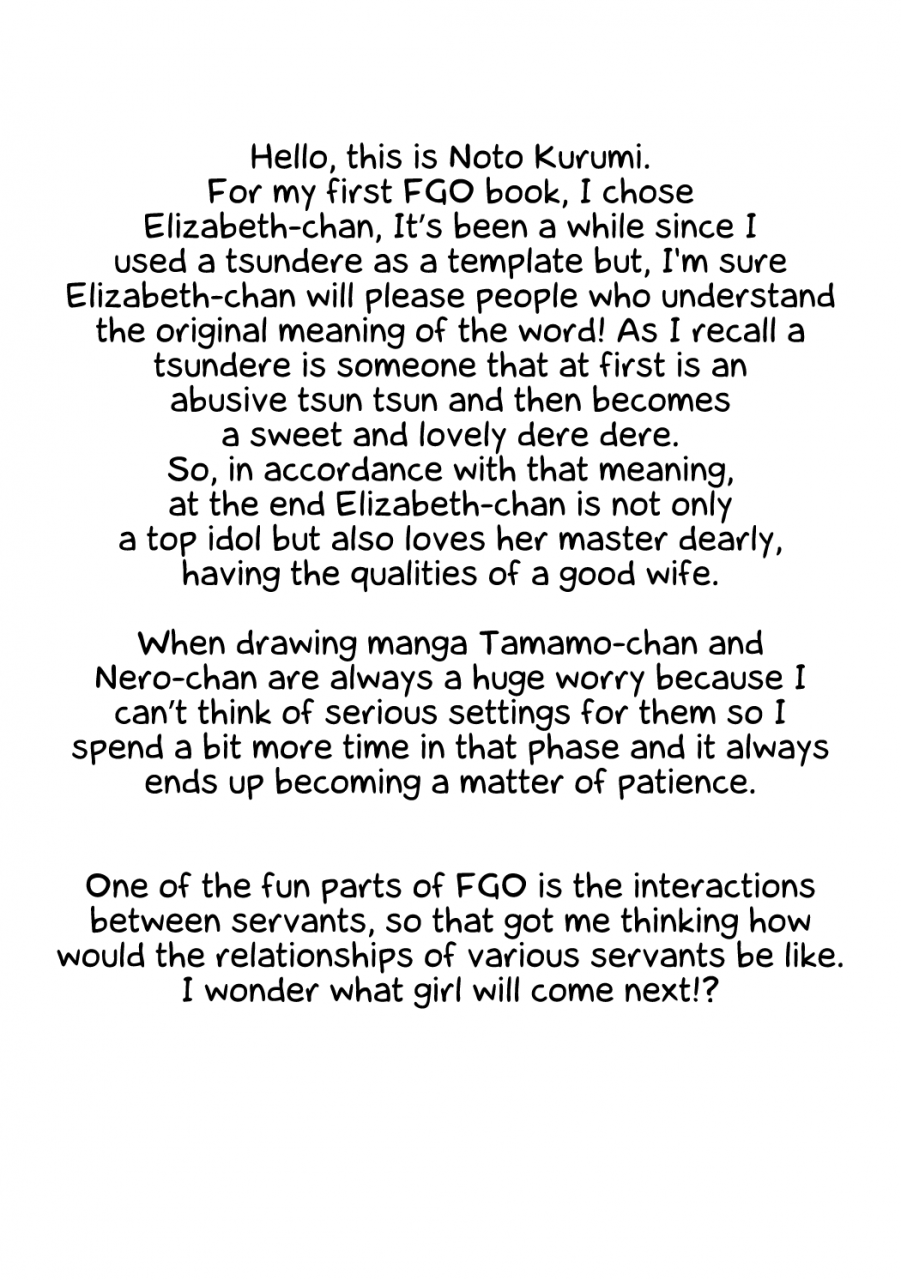 sc2017-winter-kansen-shoujo-noto-kurumi-idol-for-master-fategrand-order-english-ehcove