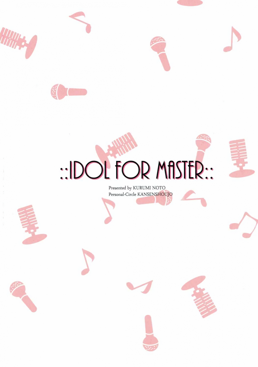 sc2017-winter-kansen-shoujo-noto-kurumi-idol-for-master-fategrand-order-english-ehcove