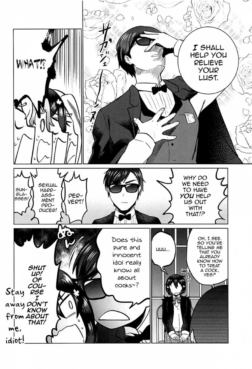 sc2019-spring-herohero-hospital-isaki-futanari-zombie-tachi-no-saga-zombie-land-saga-english-mysterymeat3