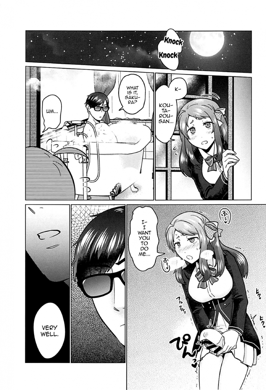 sc2019-spring-herohero-hospital-isaki-futanari-zombie-tachi-no-saga-zombie-land-saga-english-mysterymeat3