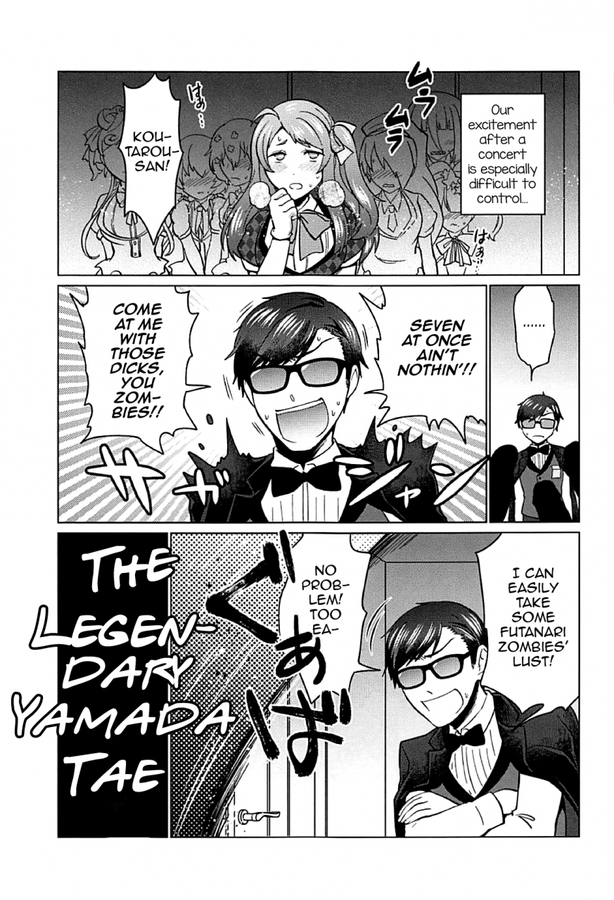 sc2019-spring-herohero-hospital-isaki-futanari-zombie-tachi-no-saga-zombie-land-saga-english-mysterymeat3