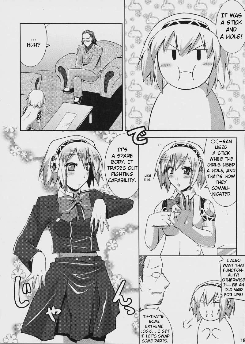 sc33-gos-to-vi-utamaro-burn-my-date-persona-3-english