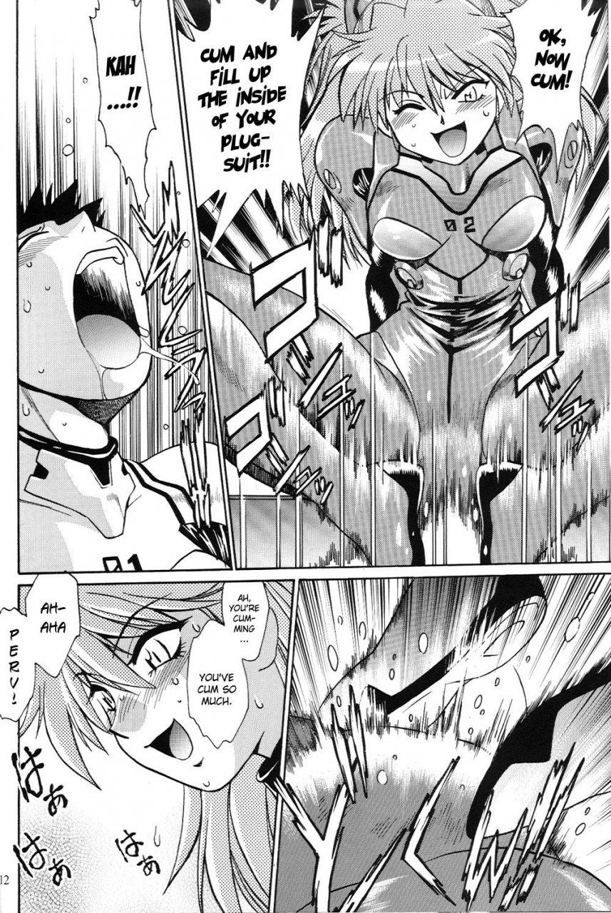 sc35-studio-katsudon-manabe-jouji-plug-suit-fetish-vol475-neon-genesis-evangelion-english