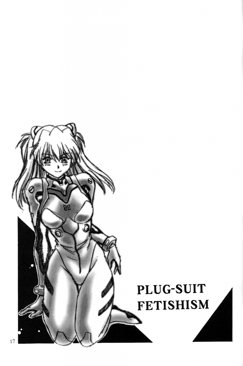 sc35-studio-katsudon-manabe-jouji-plug-suit-fetish-vol475-neon-genesis-evangelion-english