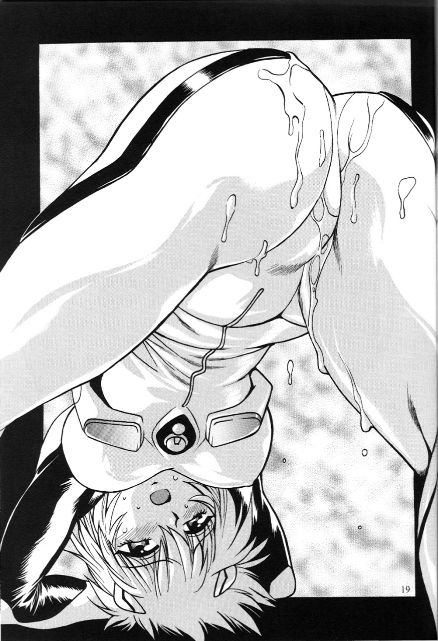 sc35-studio-katsudon-manabe-jouji-plug-suit-fetish-vol475-neon-genesis-evangelion-english