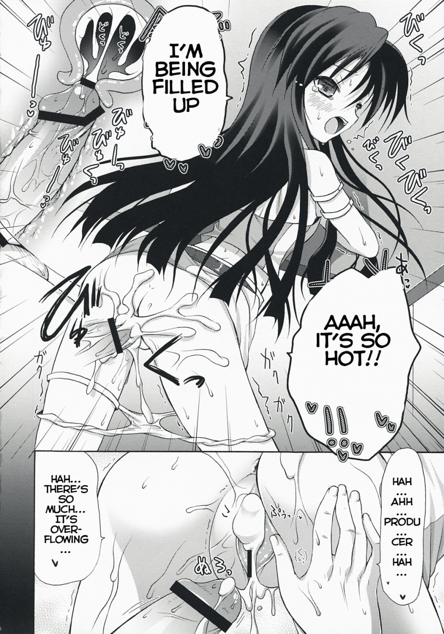 sc38-panda-ga-ippiki-komi-zumiko-midnight-blue-the-idolm-at-ster-english