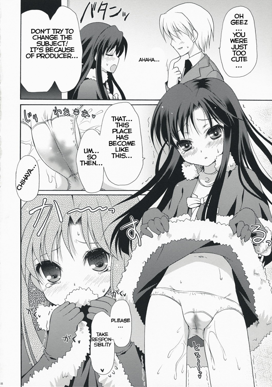 sc38-panda-ga-ippiki-komi-zumiko-midnight-blue-the-idolm-at-ster-english