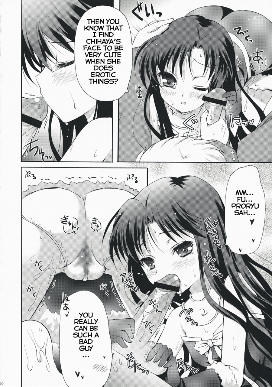 sc38-panda-ga-ippiki-komi-zumiko-midnight-blue-the-idolm-at-ster-english