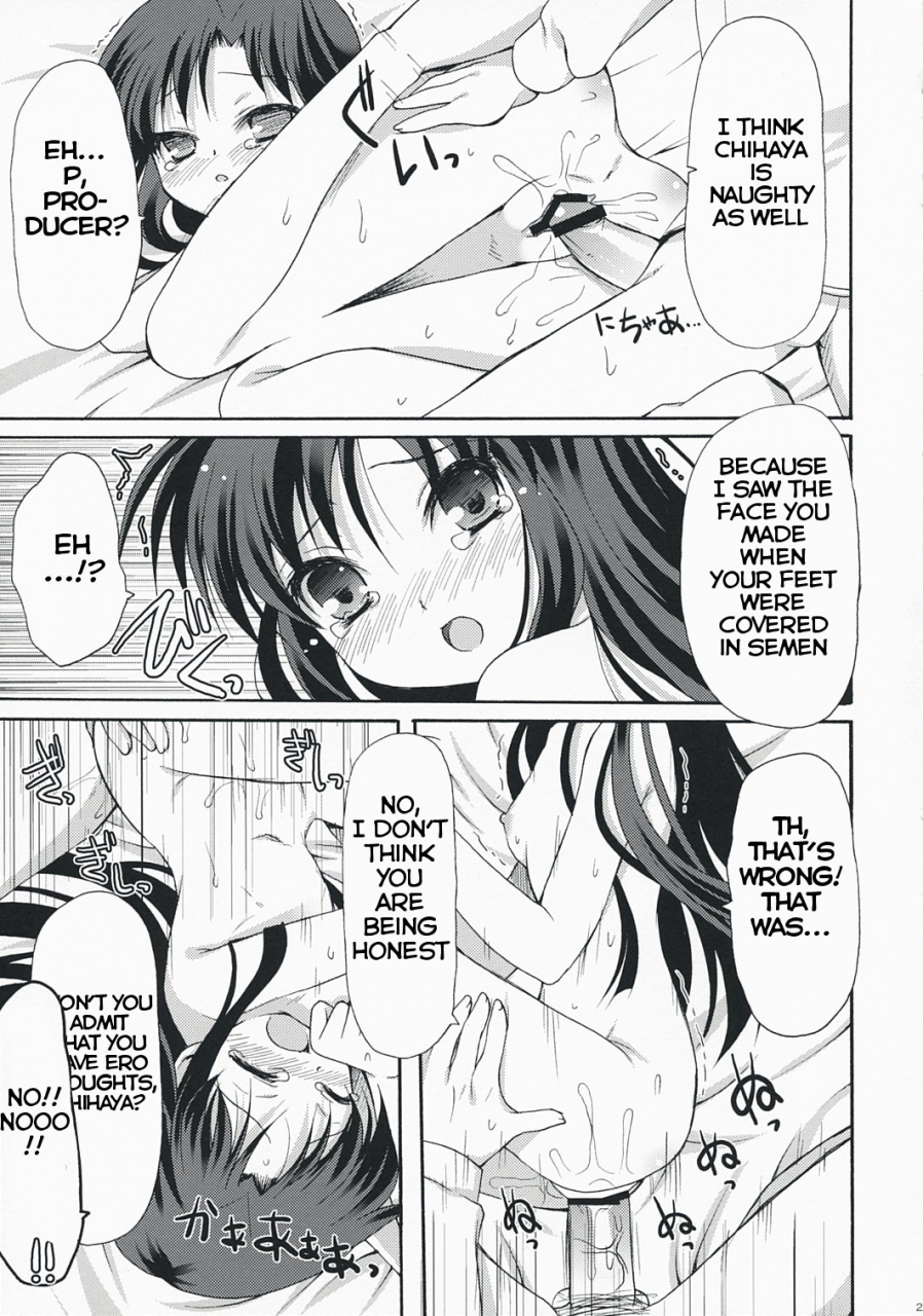 sc38-panda-ga-ippiki-komi-zumiko-midnight-blue-the-idolm-at-ster-english