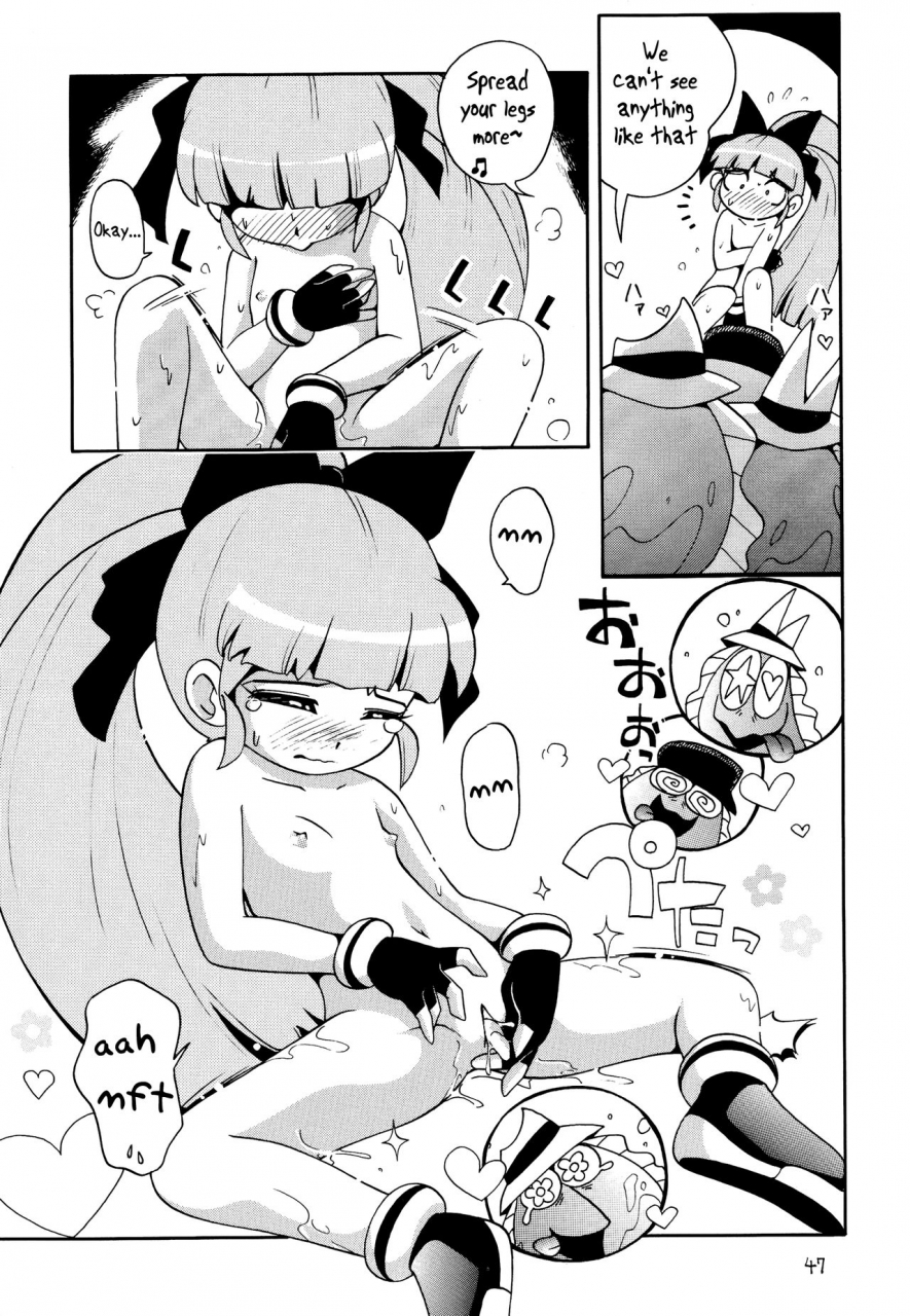 sc39-puchi-ya-hoshino-fuuta-chemical-z-onnanoko-demashita-power-puff-girls-z-english-therobotsghost