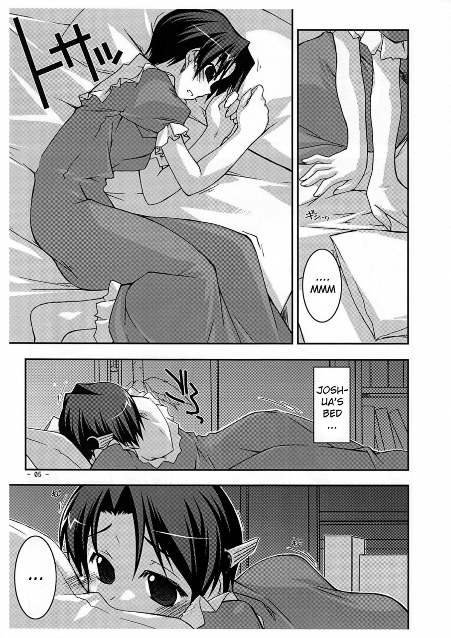 sc42-angyadow-shikei-extra02-the-legend-of-heroes-sora-no-kiseki-english-kitsune547