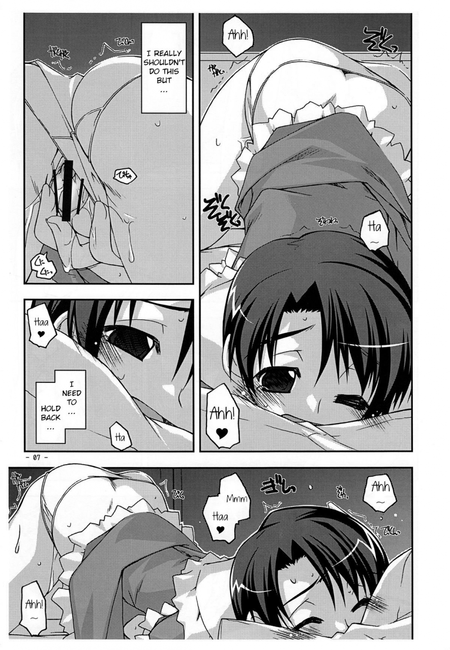 sc42-angyadow-shikei-extra02-the-legend-of-heroes-sora-no-kiseki-english-kitsune547