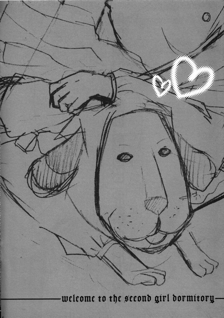 sc42-socarrat-fujiya-apota-daini-joshiryo-he-yokoso-maria-holic-english-otokonoko-scans