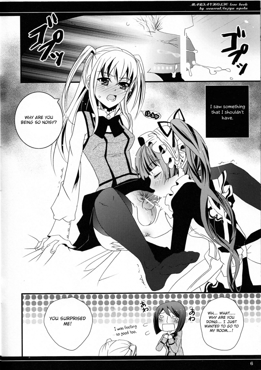 sc42-socarrat-fujiya-apota-daini-joshiryo-he-yokoso-maria-holic-english-otokonoko-scans