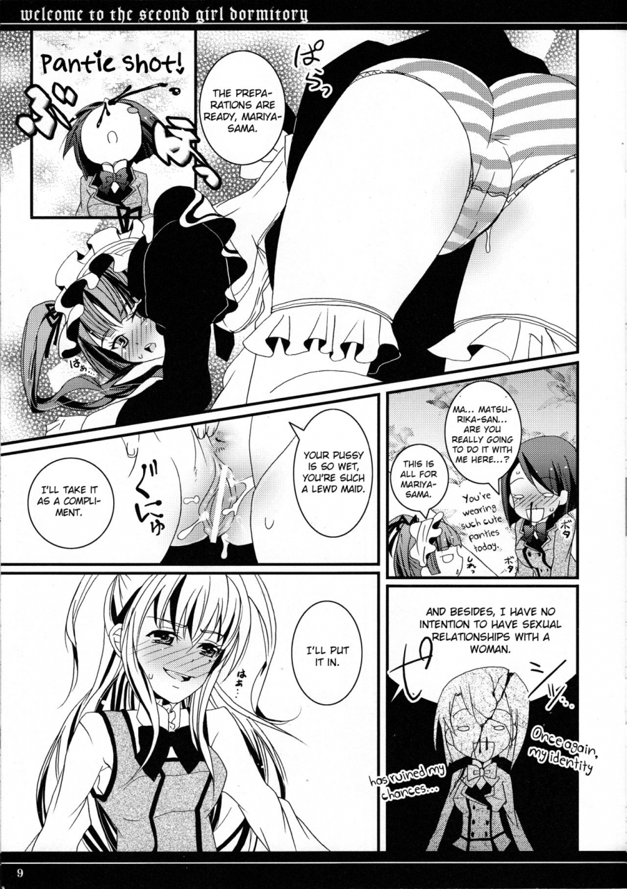 sc42-socarrat-fujiya-apota-daini-joshiryo-he-yokoso-maria-holic-english-otokonoko-scans