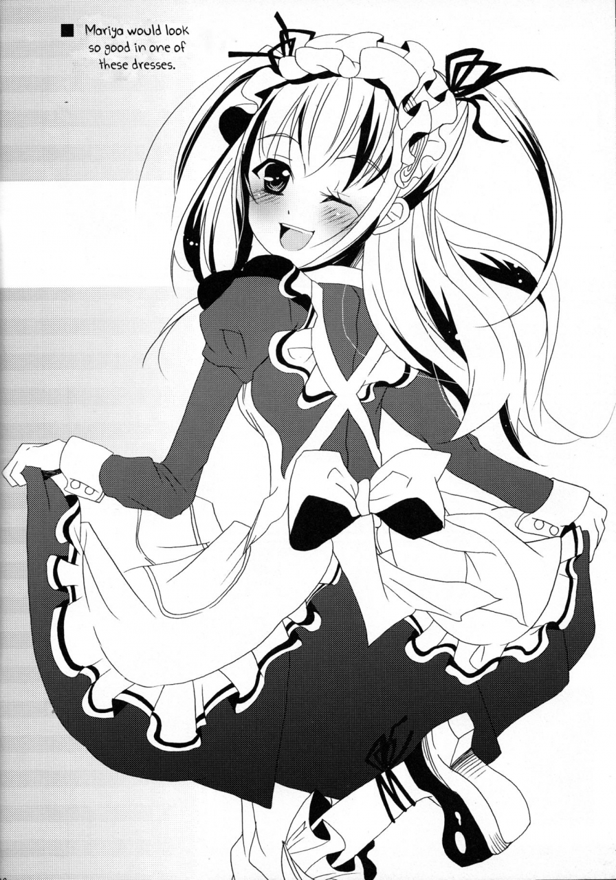 sc42-socarrat-fujiya-apota-daini-joshiryo-he-yokoso-maria-holic-english-otokonoko-scans