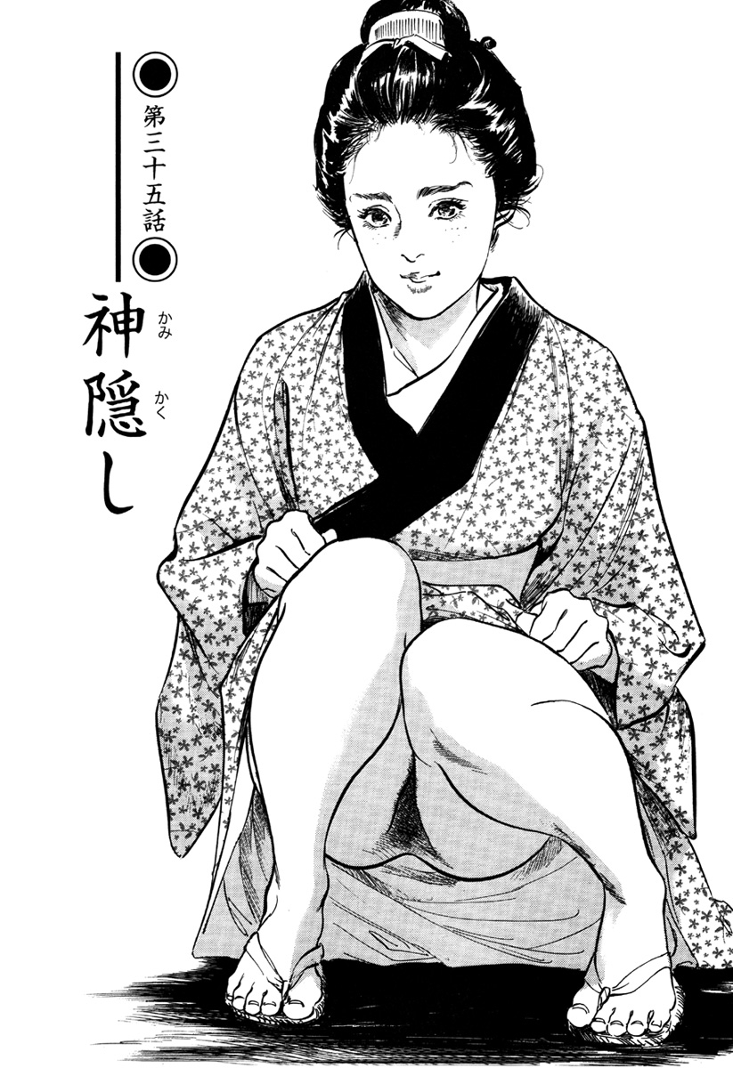 hazuki-kaoru-takamura-chinatsu-ukiyo-tsuya-zoushi-5