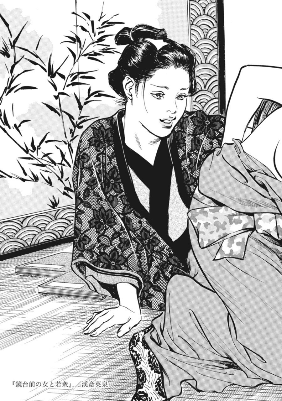 hazuki-kaoru-takamura-chinatsu-ukiyo-tsuya-zoushi-7