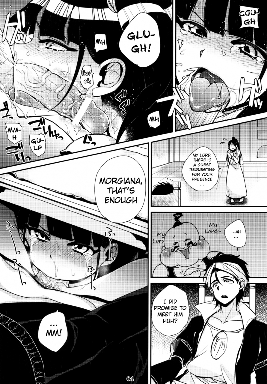 sc57-dodo-fuguri-shindou-mor-san-ga-lovelove-magi-english-uncontrolswitch