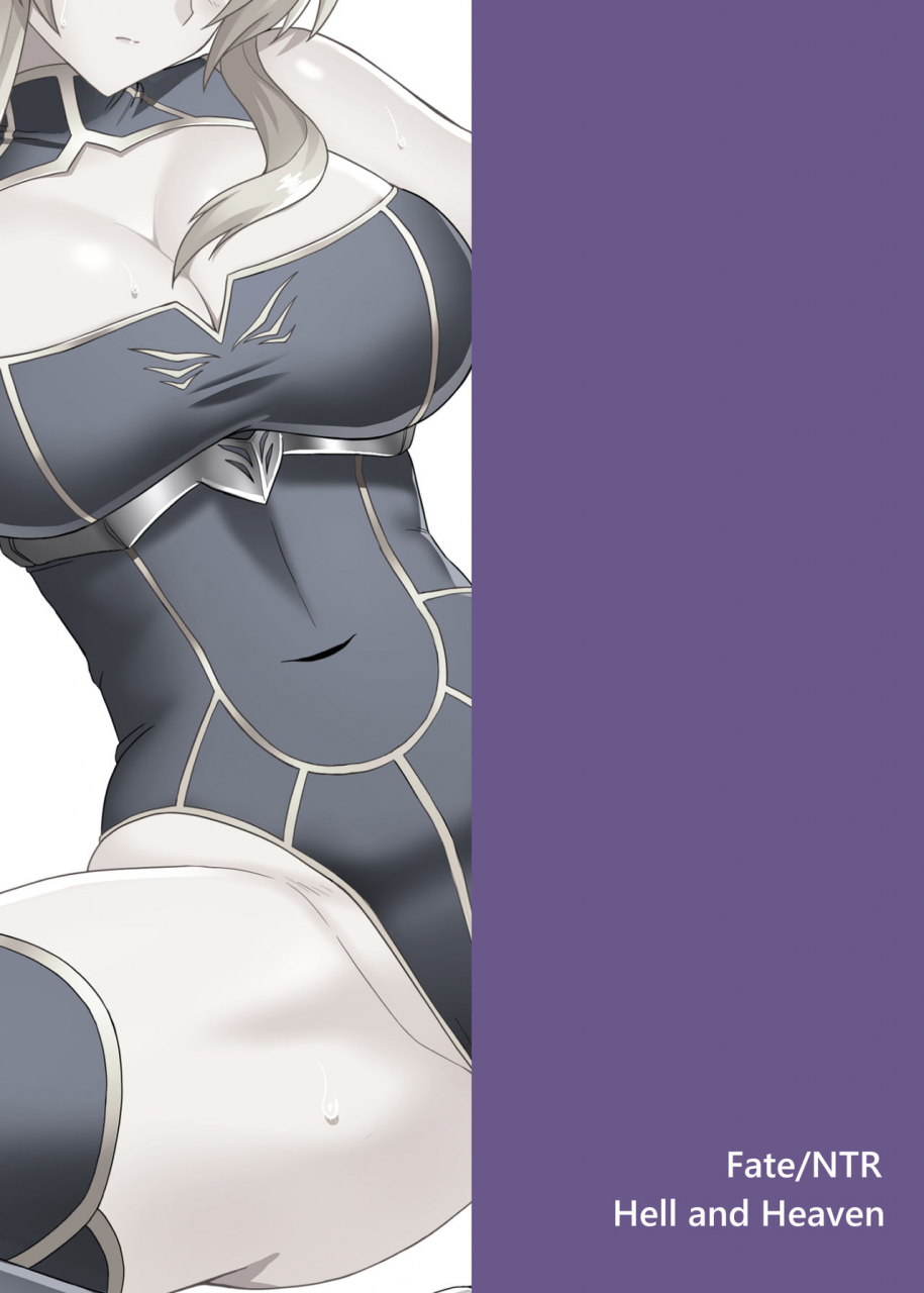 hell-and-heaven-fatentr-fategrand-order-digital