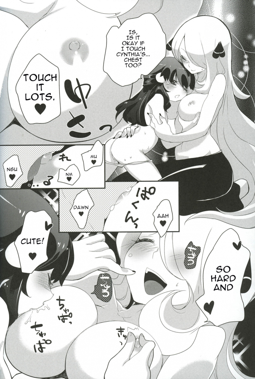 sc60-chori-mokki-a-thousand-miles-pokemon-english-tabibit0