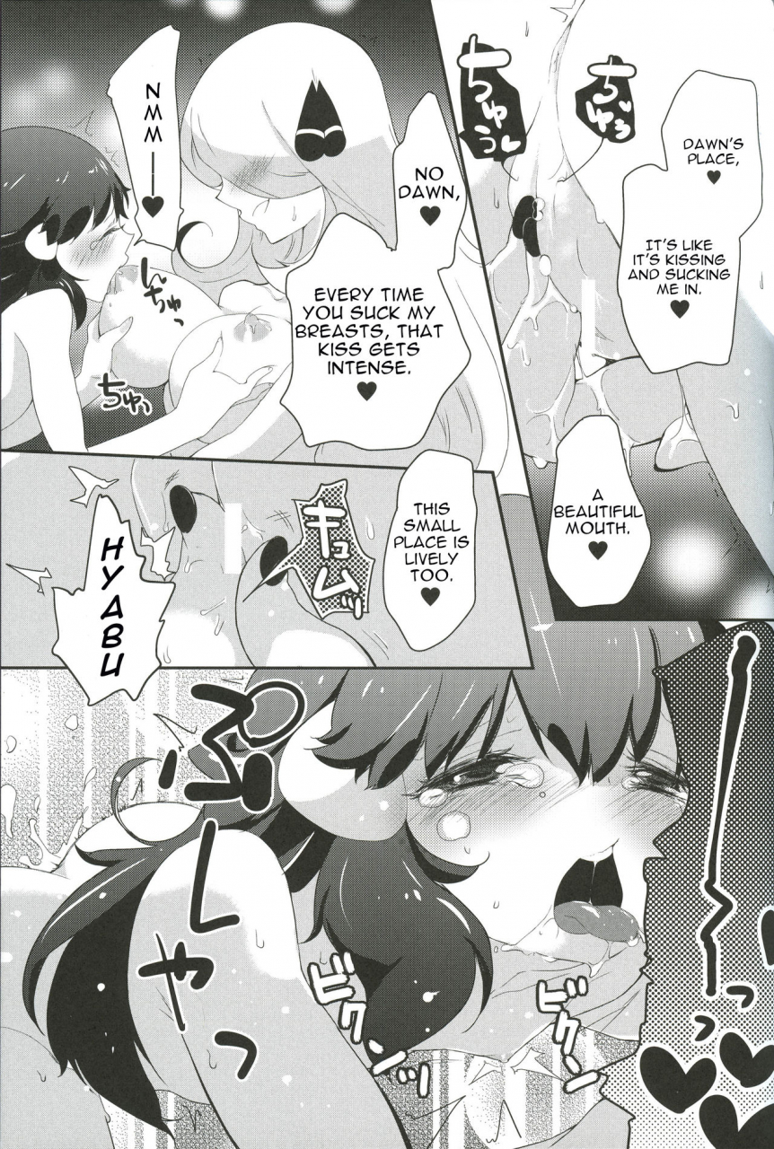 sc60-chori-mokki-a-thousand-miles-pokemon-english-tabibit0